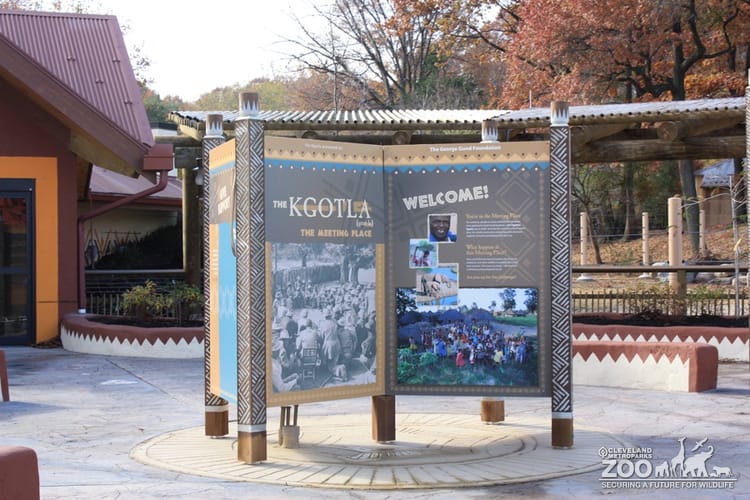 Kgotla - The Gathering Place at AEC